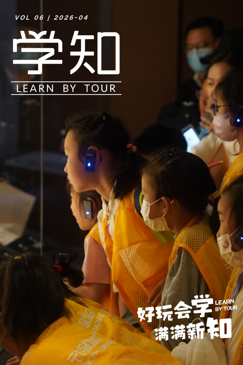 讲给孩子听的家乡历史！湖北省博限时临展，200+珍贵文物来了！本周日带孩子赴约